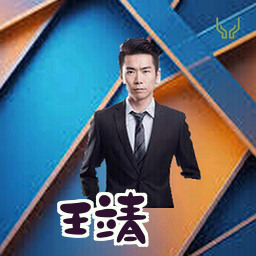王靖
